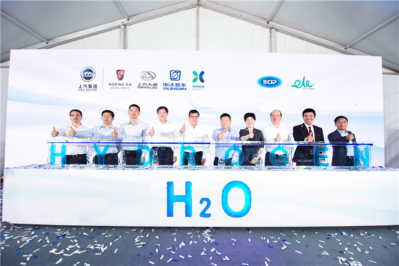 Worlds top H2 station launched in Shanghai