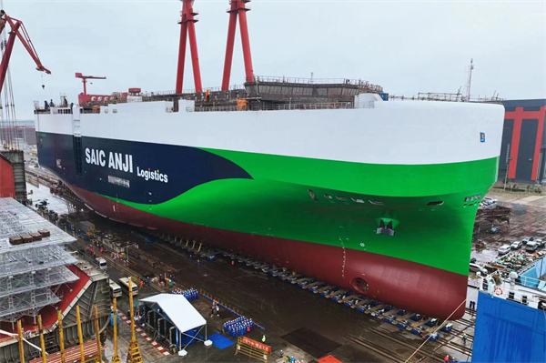 SAIC Motors 1st ocean vehicle carrier to be put into use by 2024